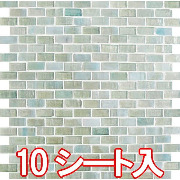 ガラスモザイク モザイクタイル レンガ 貼り シート ケース出荷 10シート 販売 アーバンライム 緑 31 15角 おしゃれ ニューヨーカー グラス Il3115 401a タイル 石材販売 スタイルストーン 通販 Yahoo ショッピング