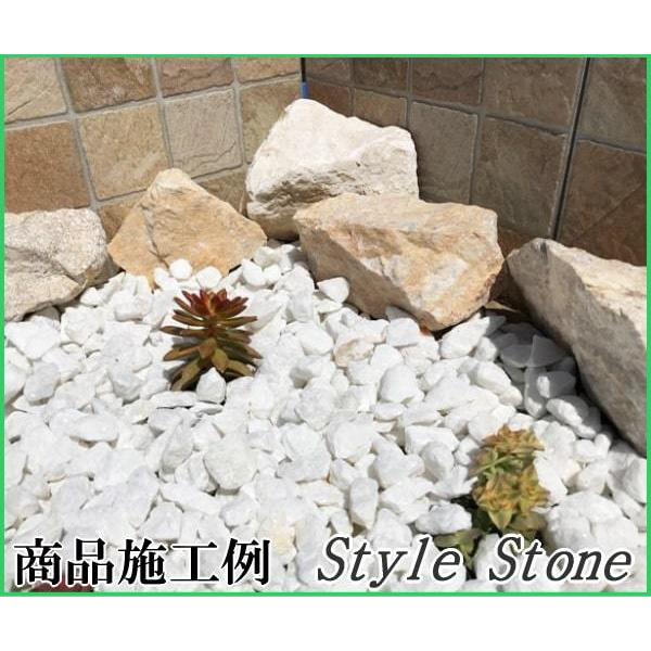 庭石 砂利 石 枕木 ゴロタ石 砕石 ロックガーデン 砕石 大 石材 割栗石 約150 250mm 500kg セット 販売 大漁 大理石 黄色 ベージュ ガーデニング 石 ロッカリー 庭 花壇用 Ss 04 500 タイル 石材販売 スタイルストーン