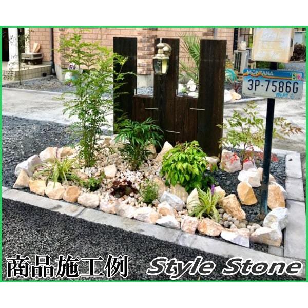 庭石 砂利 石 枕木 ゴロタ石 砕石 ロックガーデン 砕石 大 石材 割栗石 約150 250mm 500kg セット 販売 大漁 大理石 黄色 ベージュ ガーデニング 石 ロッカリー 庭 花壇用 Ss 04 500 タイル 石材販売 スタイルストーン