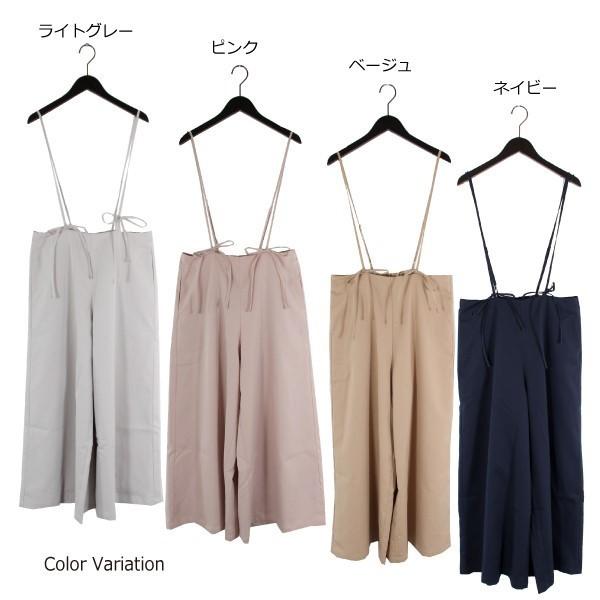 ワイドパンツ スカーチョ ガウチョパンツ 無地 ロングパンツ リボン 肩ひも付き ツイル ボトム レディース ライトグレー ピンク ベージュ ネイビー Buyee Buyee 提供一站式最全面最專業現地yahoo Japan拍賣代bid代拍代購服務 Bot Online