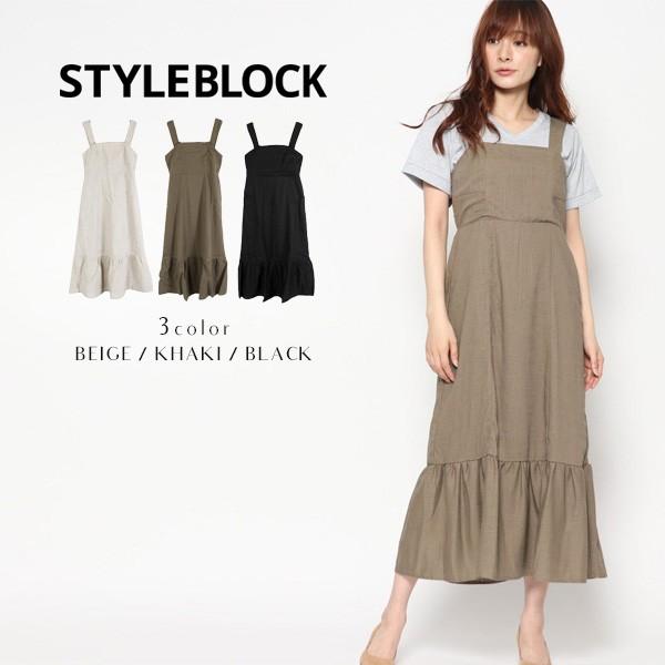 無地 ワンピース 春夏 ワンピース ワンピ Aライン ベアワンピース 綿麻 ロングワンピース マキシ レディース Sb 27251 Styleblock スタイルブロック 通販 Yahoo ショッピング