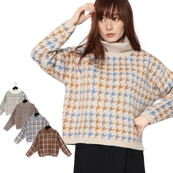 ニット ニット セーター タートルニット タートルネック 長袖 チェック柄 アクリルニット 7ゲージ トップス レディース Sb パーティードレス Style Block 通販 Yahoo ショッピング