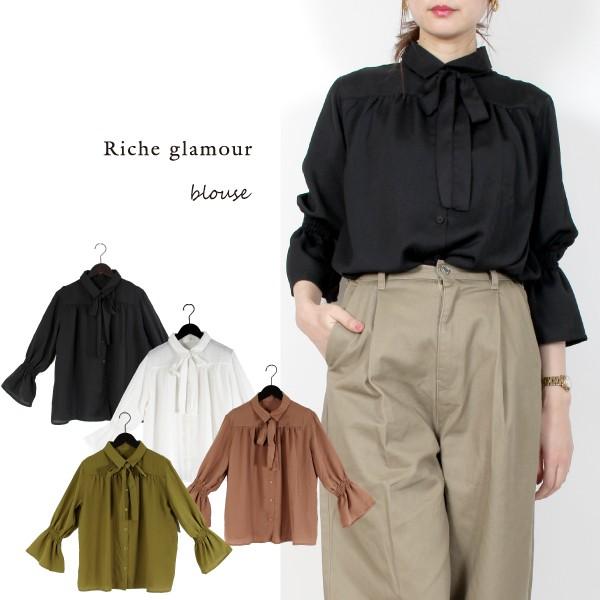 シャツ ブラウス 秋冬 ボウタイブラウス 7分袖 クロップドスリーブ ジョーゼット フレアスリーブ トップス レディース Sb メンズファッション Styleblockmen 通販 Yahoo ショッピング