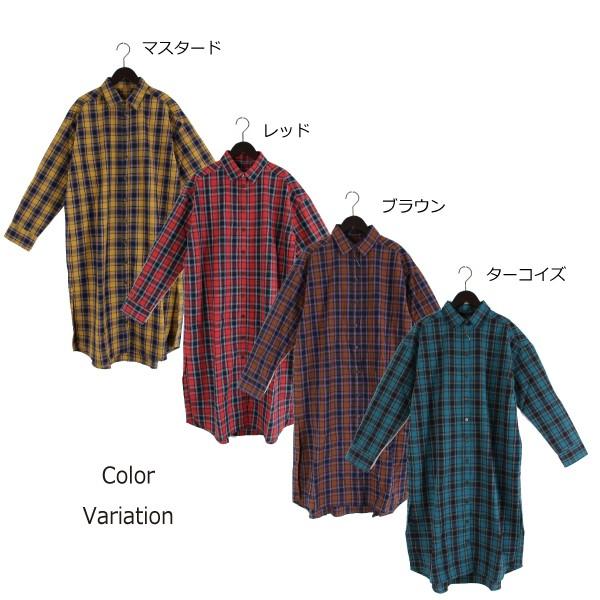 チェック ワンピース 春 夏 ワンピース シャツワンピース チェック柄 Aライン 長袖 レギュラーカラー ロング ミモレ丈 レディース Sb メンズファッション Styleblockmen 通販 Yahoo ショッピング