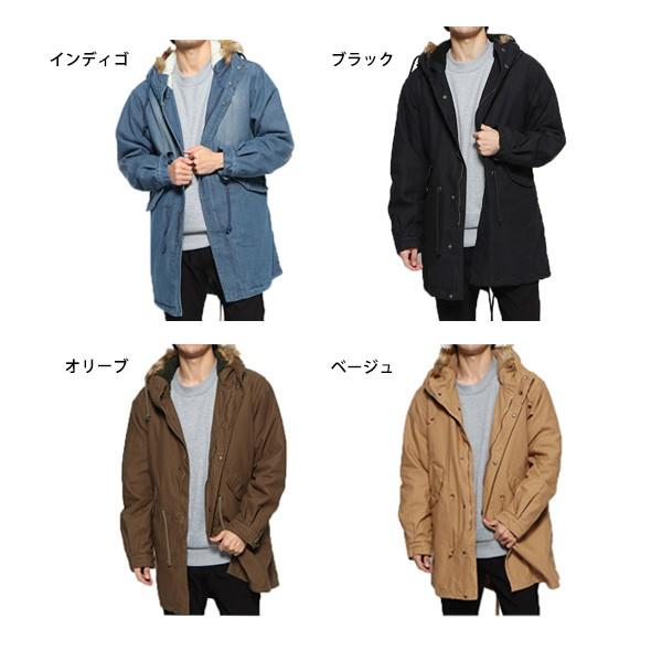 はこぽす対応商品 無地 ファー付き 裏ボア ミリタリーコート モッズコート コート ベーシック メンズ アウター 中綿入り モッズ ミリタリージャケット カラー ベージュ Www Mouthdocs Com