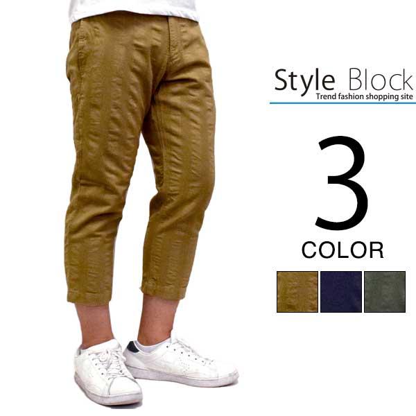 クロップドパンツ メンズ ハーフパンツ 7分丈 七分丈 パナマ生地 ストライプ メンズ Sb 6753 532 メンズファッション Styleblockmen 通販 Yahoo ショッピング
