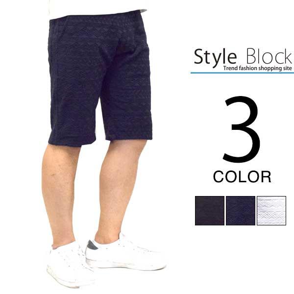 ハーフパンツ ショーツ ショートパンツ エスニック柄 ジャガード パイル ウエストリブ メンズ Sb 6753 606 メンズファッション Styleblockmen 通販 Yahoo ショッピング