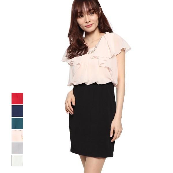 パーティードレス パーティドレス 結婚式 披露宴 謝恩会 タイト シフォン パール ネックレス付き ノースリーブ ワンピース レディース Sb パーティードレス Style Block 通販 Yahoo ショッピング