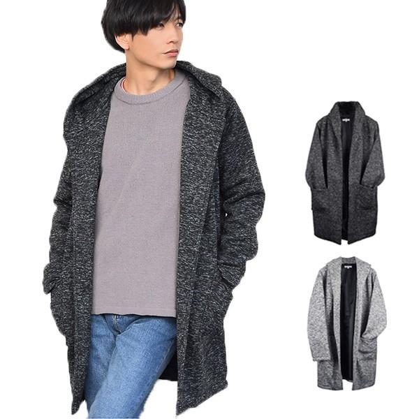 コーディガン ガウン カーディガン コート 杢フリース フード付き ロング アウター 無地 長袖 メンズ Sb 9271 709 パーティードレス Style Block 通販 Yahoo ショッピング