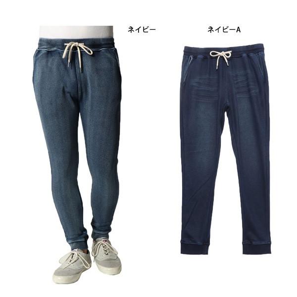 パンツ カットデニム イージーパンツ タイトパンツ スリム ウエストリブ 裏シャギー ロングパンツ ボトムス レディース Sb Styleblock スタイルブロック 通販 Yahoo ショッピング