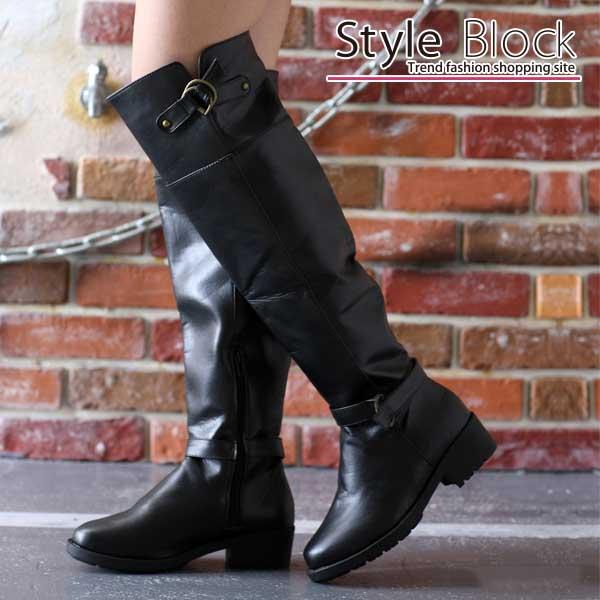 欲望 コモランマ 神聖 メンズ ロング ブーツ 膝 丈 Markhamnewsofftheblock Org