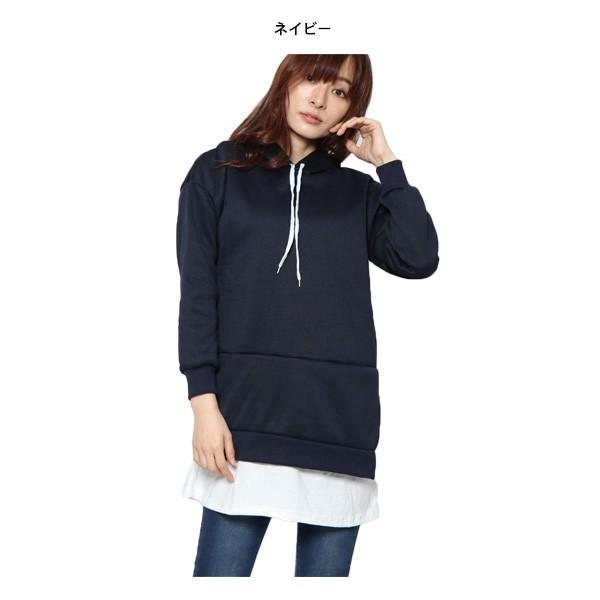 パーカー プルオーバーパーカー 裏起毛 フリース プルパーカー ロング丈 ロングパーカー 無地 トップス レディース Sb Aw18 006 Styleblock スタイルブロック 通販 Yahoo ショッピング