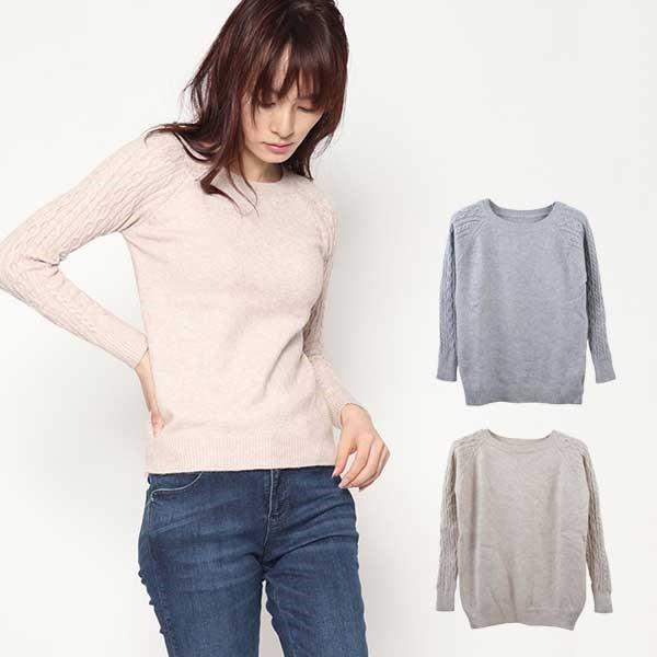 jbg jbg Z[^[ jbg\[ P[u͗l  N[lbN jbg gbvX fB[X Z[@20220818s