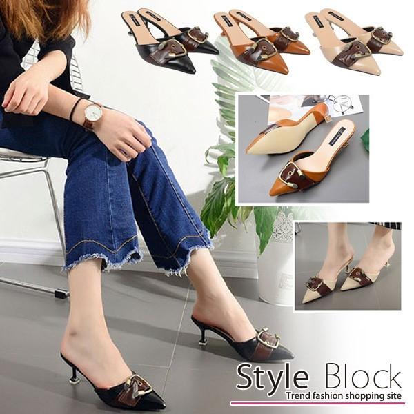 春夏 17 新作 サンダル ミュール パンプス ピンヒール ローヒール ポインテッドトゥ バックル ベルト シューズ 靴 レディース セール 2818s Sb B メンズファッション Styleblockmen 通販 Yahoo ショッピング
