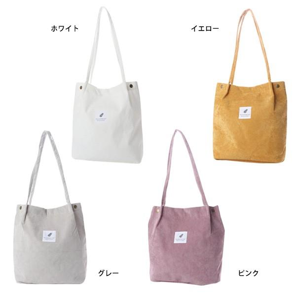 naptimeコーデュロイバッグホワイト NaptimeコーデュロイBAG-IVORY ＋Nissy テイクアウトバッグ
