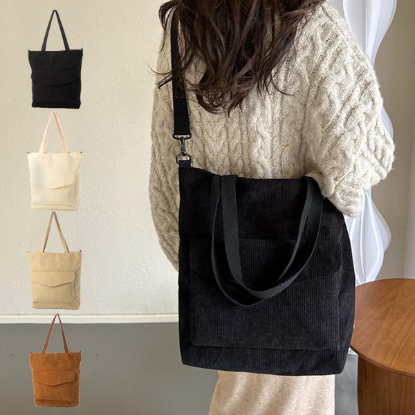 Her lip to コーデュロイ トートバッグ Port トートバッグ 「 / ポート 」 ロゴ刺繍 コーデュロイ
