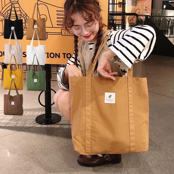 トートバッグ エコバッグ 大きめ 帆布 キャンバス 無地 布 ロゴ バッグ 鞄 レディース Sb Bag330 パーティードレス Style Block 通販 Yahoo ショッピング