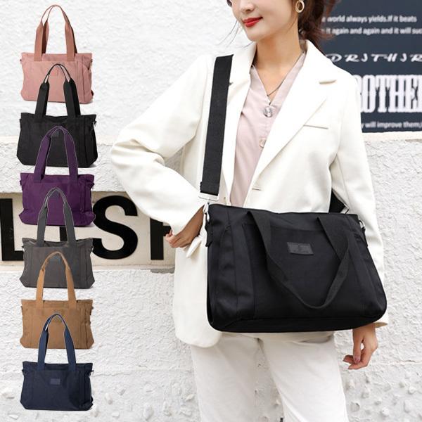 STYLEBLOCK ショルダーバッグ トートバッグ A4 軽い 斜めがけ
