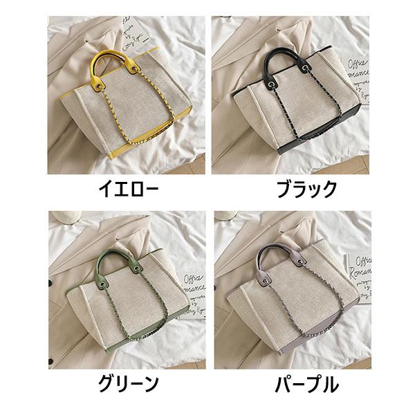 STYLEBLOCK ショルダーバッグ トートバッグ チェーン A4 大きめ