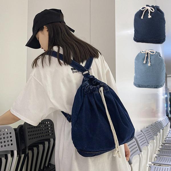 リュックサック ナップサック ショルダーバッグ 2WAY デニム 小さい