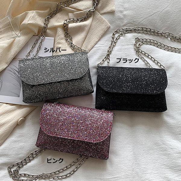 STYLEBLOCK ショルダーバッグ チェーンバッグ グリッター ラメ 小さい 