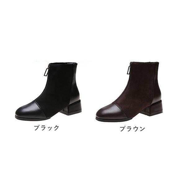 ーツ ショートブーツ レディース 内ボア ヒール 黒 足が疲れない コーデ 合成皮革 Puレザー スエード調 シンプル シューズ 靴 Sb Boots100 メンズファッション Styleblockmen 通販 Yahoo ショッピング