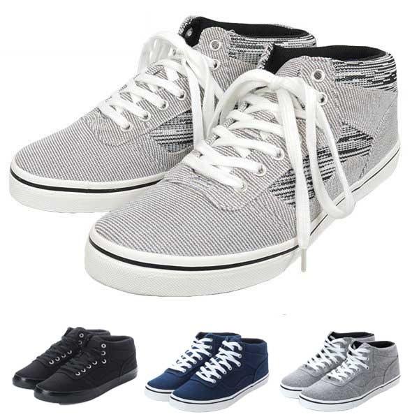 スニーカー カジュアルシューズ ハイカットスニーカー レースアップ デニム スウェット 靴 シューズ メンズ Sb Br0438 Styleblock スタイルブロック 通販 Yahoo ショッピング
