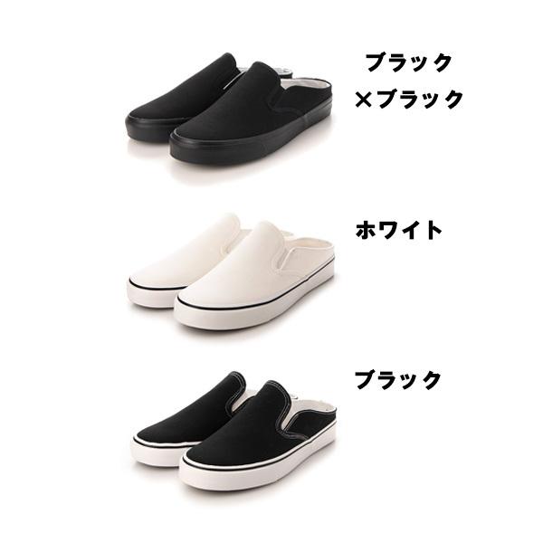 STYLEBLOCK スニーカー スリッポン 黒 白 無地 かかと無し STYLEBLOCK スニーカー スリッポン 黒 白 無地 かかと無し
