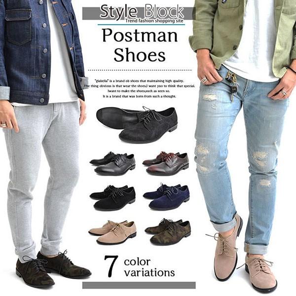 カジュアルシューズ メンズ フラットシューズ レースアップ Sb Glbt 075 メンズファッション Styleblockmen 通販 Yahoo ショッピング