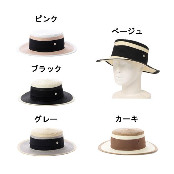 【新品】Wica Grocery カンカン帽子 ブラック・ベージュリボン付 リボンカンカン帽[品番：INGW0008547]｜INGNI （イング）の