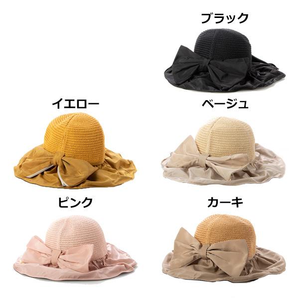 STYLEBLOCK ハット ストローハット 麦わら帽子 大きめ 夏 つば広