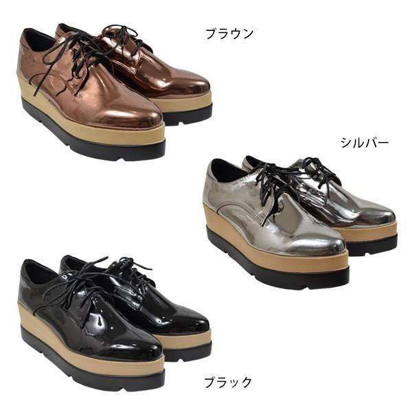STYLEBLOCK オックスフォードシューズ 厚底 プラットフォーム STYLEBLOCK オックスフォードシューズ 厚底 プラットフォーム