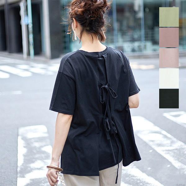 カットソー Tシャツ レディース レイヤード バックリボン 夏 無地 おしゃれ 半袖 天竺 クルーネック トップス セール 2818s Sb R Styleblock スタイルブロック 通販 Yahoo ショッピング