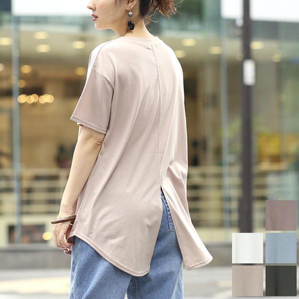 Tシャツ カットソー 半袖 無地 天竺 スリット おしゃれ 安い 丸首 クルーネック ドロップショルダー トップス レディース Sb R パーティードレス Style Block 通販 Yahoo ショッピング