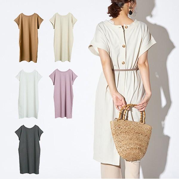 無地 ワンピース 春夏 ワンピース Tシャツワンピース レディース 春 半袖 3way Aライン ロング バックデザイン Sb R メンズファッション Styleblockmen 通販 Yahoo ショッピング