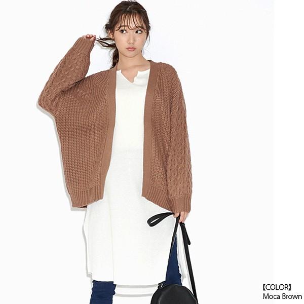 カーディガン 春夏 ニットカーディガン ボタンレス アラン ざっくり編み ミディアム 長袖 無地 トップス レディース Sb R パーティードレス Style Block 通販 Yahoo ショッピング