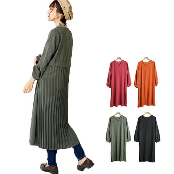 無地 ワンピース 春夏 ワンピース ロングワンピース フレア 長袖 Vネック バックプリーツ レディース Sb R メンズファッション Styleblockmen 通販 Yahoo ショッピング