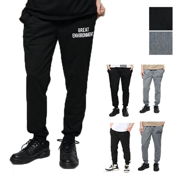パンツ スウェット メンズ ジャージ 下 ライン ロゴ ロング 裏毛 トラックパンツ フルレングス ボトムス Sb S パーティードレス Style Block 通販 Yahoo ショッピング