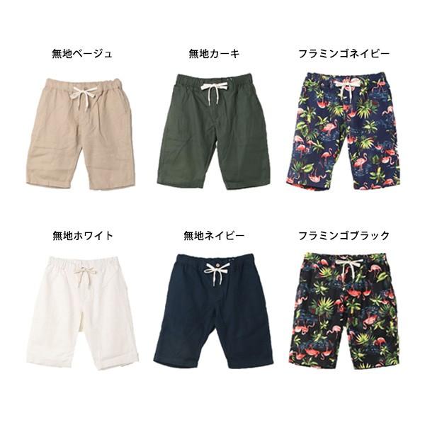 STYLEBLOCK ショートパンツ ハーフパンツ メンズ 短め イージー STYLEBLOCK ショートパンツ ハーフパンツ メンズ 短め イージー