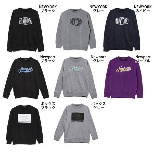 トレーナー スウェット 裏起毛 冬 ロゴ 長袖 フォトプリント おしゃれ 暖かい トップス ユニセックス メンズ Sb S メンズファッション Styleblockmen 通販 Yahoo ショッピング