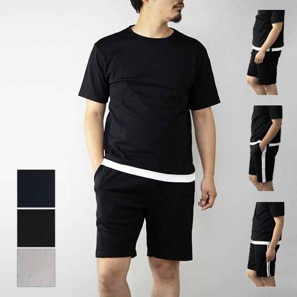 Tシャツ ショートパンツ セットアップ メンズ 夏 上下 ラインパンツ トラックパンツ カットソー ハーフパンツ ルームウェア 半袖 無地 イージー ユニセックス Sb S Styleblock スタイルブロック 通販 Yahoo ショッピング