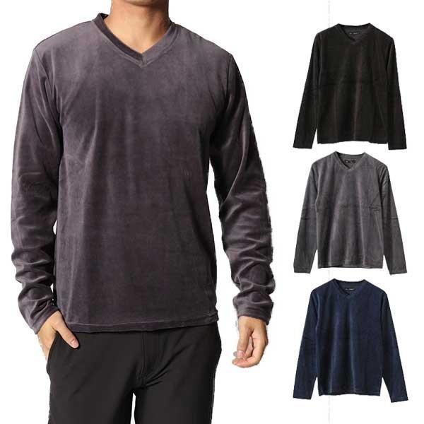 カットソー ｔシャツ Vネック 長袖 ベロア 無地 シンプル トップス メンズ トップス Sb S26407 メンズファッション Styleblockmen 通販 Yahoo ショッピング