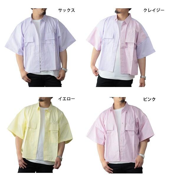 大きな取引 シャツ カジュアルシャツ シャツ メンズ 半袖 5分袖 カジュアル おしゃれ ビジネス 春 シャツ メンズ 半袖 5分袖 カジュアル おしゃれ ビジネス 春 ストライプ オーバーサイズ ビッグシルエット 薄手 胸ポケット トップス Www Threeriversofs Com