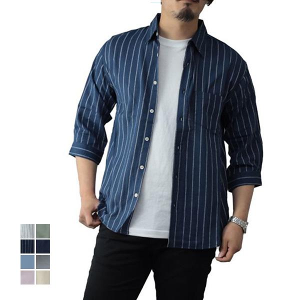 シャツ メンズ 長袖 7分袖 ビジネス おしゃれ 春 カジュアル ストライプ 無地 ストレッチ トップス Sb S メンズファッション Styleblockmen 通販 Yahoo ショッピング