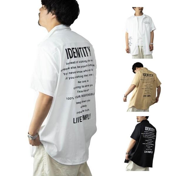 シャツ メンズ 半袖 5分袖 ビッグシルエット カジュアル おしゃれ ロゴ レギュラーカラー バックプリント ロング丈 ストレッチ トップス Sb S メンズファッション Styleblockmen 通販 Yahoo ショッピング