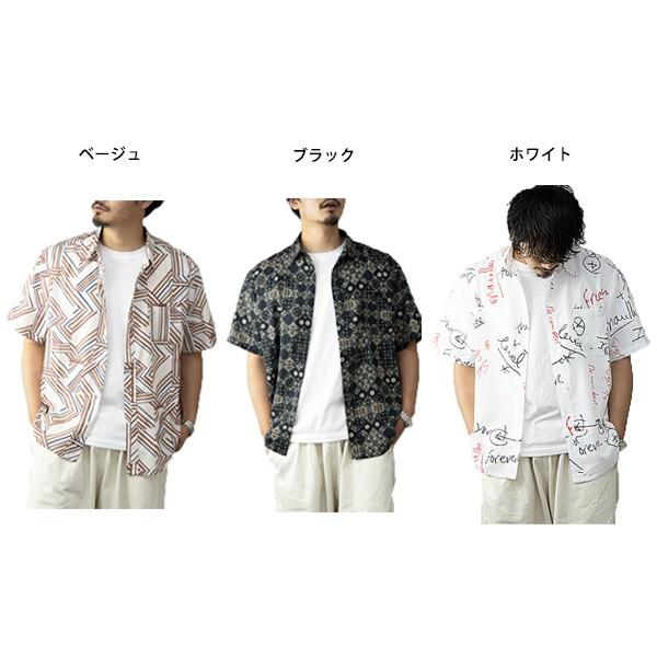 シャツ メンズ おしゃれ 半袖 夏 カジュアル 大きめ ビッグシルエット オーバーサイズ 総柄 プリント ユニセックス トップス Sb S メンズファッション Styleblockmen 通販 Yahoo ショッピング
