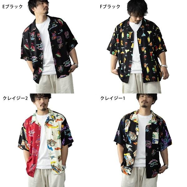 STYLEBLOCK 総柄シャツ アロハシャツ シャツ メンズ おしゃれ 5