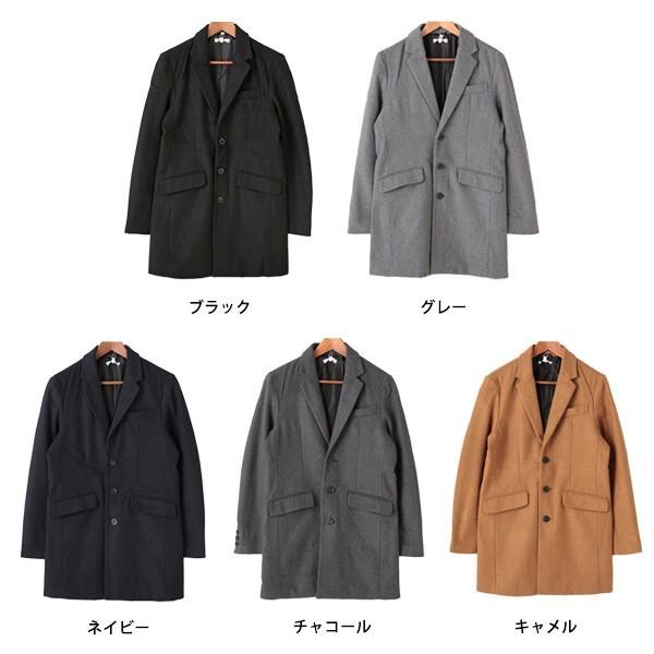 コート チェスターコート メルトン ウール ミドルコート アウター メンズ Sb S メンズファッション Styleblockmen 通販 Yahoo ショッピング