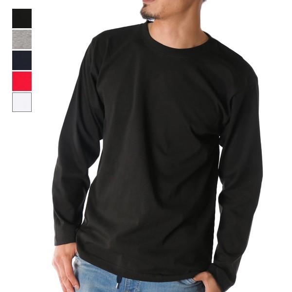 Tシャツ カットソー クルーネック 長袖 ロンt 無地 厚手 天竺 ベーシック シンプル トップス メンズ Sb S Styleblock スタイルブロック 通販 Yahoo ショッピング