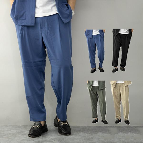 テーパードパンツ ワイドパンツ ロング カジュアル パンツ ニュアンスカラー セットアップ可能 無地 12分丈 ボトムス メンズ Sb Sa17307 メンズファッション Styleblockmen 通販 Yahoo ショッピング